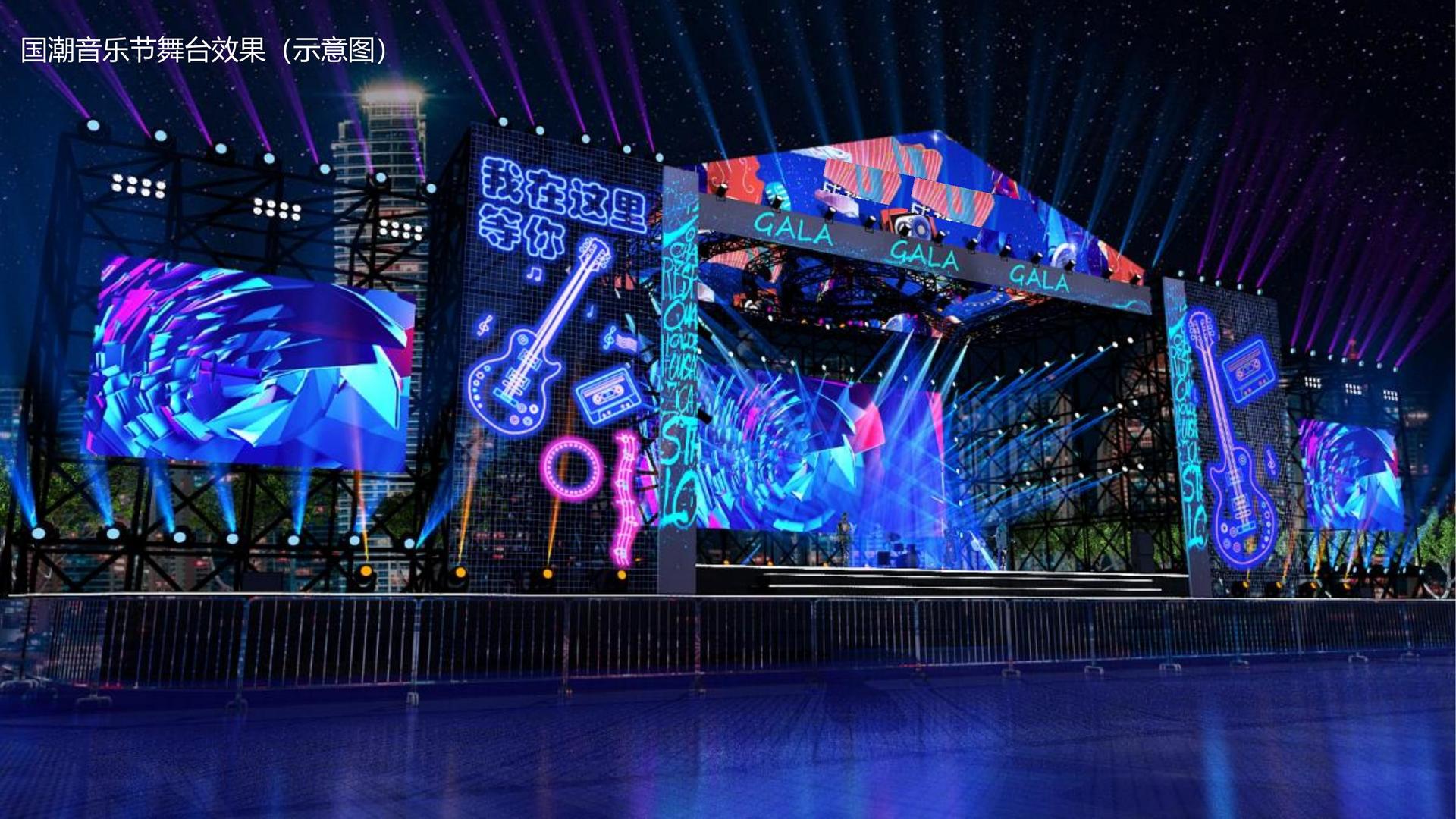 正远影视文化荣获“年度文化创新机构”称号